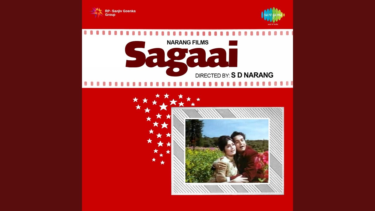 repeat movie image - 1