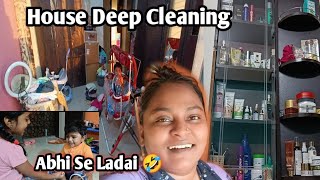 Ramadan Cleaning | Ramzan Ki Taiyari | House Deep Cleaning