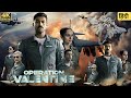 Operation Valentine Full HD Varun Tej Manushi Chhillar Action Drama