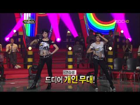 13.09.2011 [Mid Autumn Festival] TARA & Trainee: Roly Poly