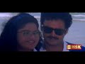 Malare Thendral Paadum Remastered Veetla Visheshanga 1994 K J Yesudas