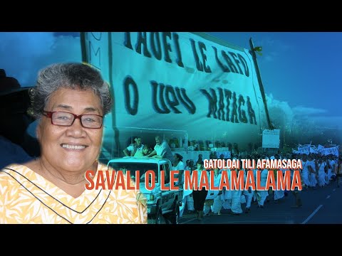 PART 1 " TAOFI LE LAFO O UPU MATAGA I TINA " Savali ole Malamalama ( 12 IULAI 2021 )