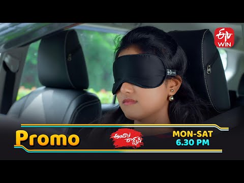 Andala Rakshasi  Latest Promo | Episode No 104 | 31st October 2025 | ETV Telugu