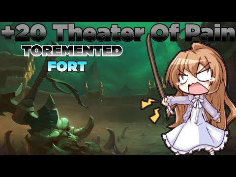 +20 Fortified/Tormented Theater Of Pain | Unholy Death Knight PoV 9.1