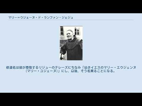 歴史的記念碑のロゴ - 黒のフレーム.svg