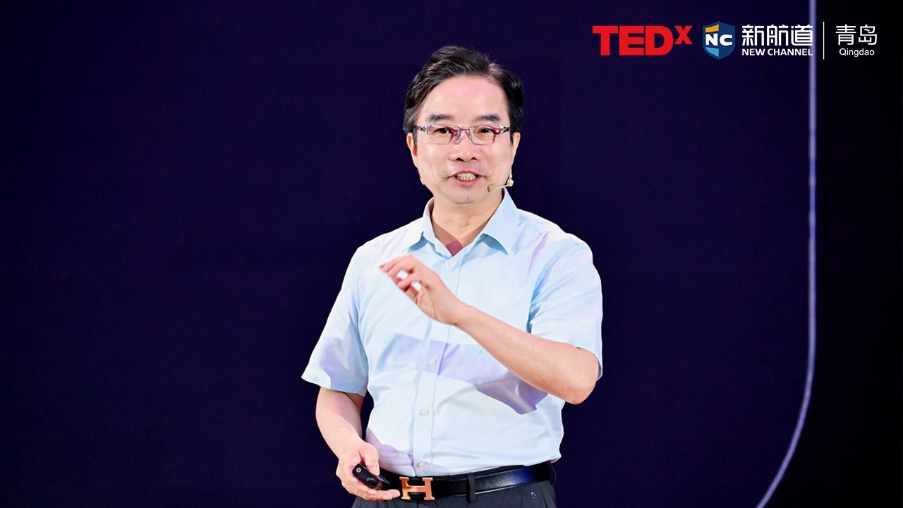 A Stepping Stone or a Springboard? | Haoran Mao | TEDxNew Channel Qingdao