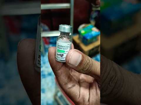 Dexona injection 💉#pharmacy #doctor #trendingshorts 💉