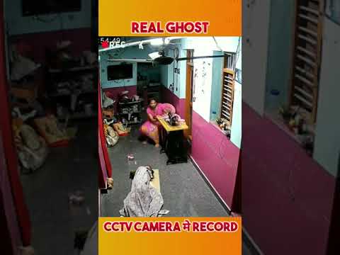 Real Ghost caught in camera in hindi | Real Horror Story | Creepy Videos #shorts #ghost #realghost