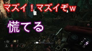 #15【TPS】上手いキラーに翻弄！？最後に奇跡が☆鈴木のおっとり実況Dead by Daylight（デッドバイデイライト PS4）【Suzuki's TV】season7