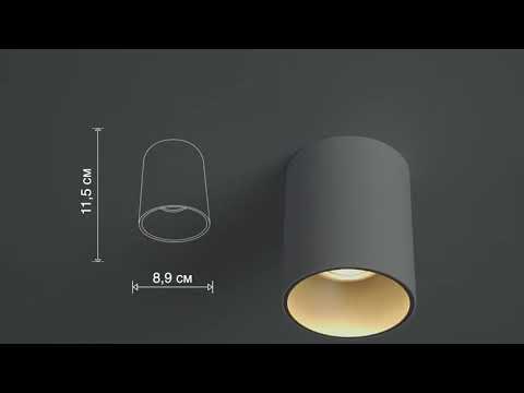 Превью видео