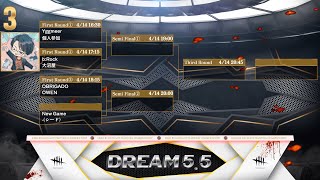 【Dead by Daylight大会】DFC DREAM5.5 実況一条