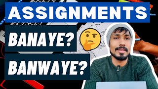 How to make assignments in uk 🇬🇧? Rohit Kamboj Tracker