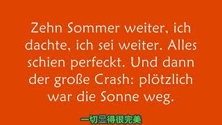 中文翻译  德语字幕 Bedingungslos - Sarah Connor  2015 / Lyrics with German &amp; Chinese translation