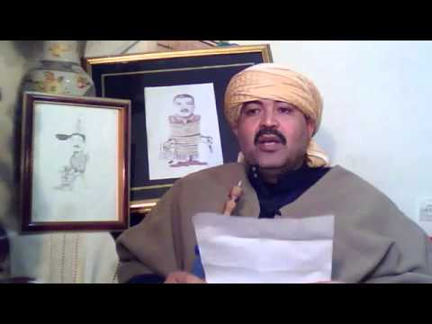 رسالة مواطن جزائري للرئيس بوتفليقة المرجوا منحي منصب سيناتور لأسنتر كالجميع