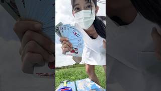 ヒラっ #shorts #short #shortsfeed #youtubeshorts