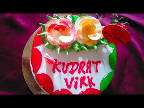 Kudrat Kaur da birthday celebrate kita🎂🎂🎂🎉🎊🎉