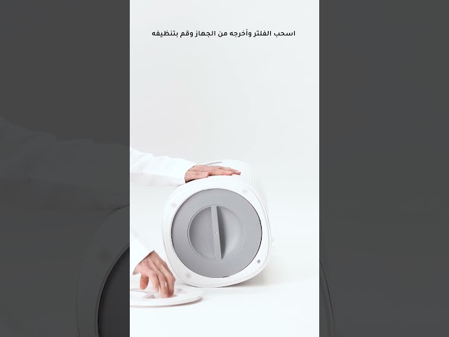 جهاز تنقية الهواء كاكتوس P62 بتقنية HEPA لإزالة الملوثات والروائح