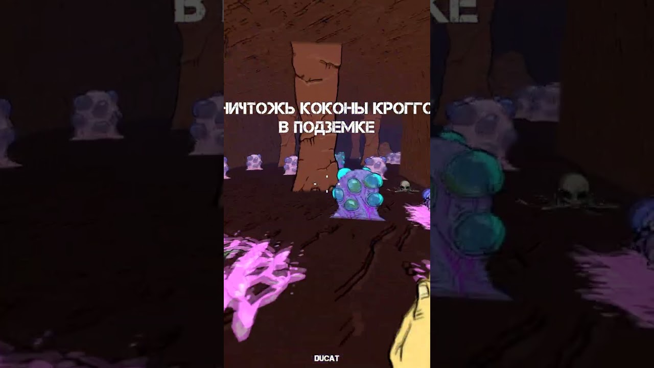 ��������� ����� �� ����� - ��� ������ ����