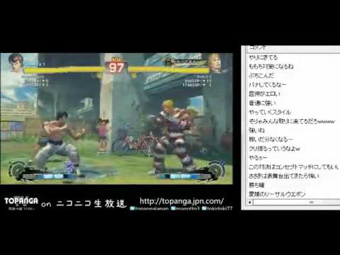 mago(fei) vs dnm3rd(cody)