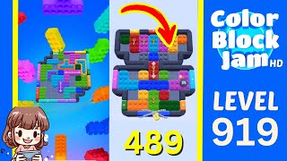 Solution du Niveau 919 de Color Block Jam