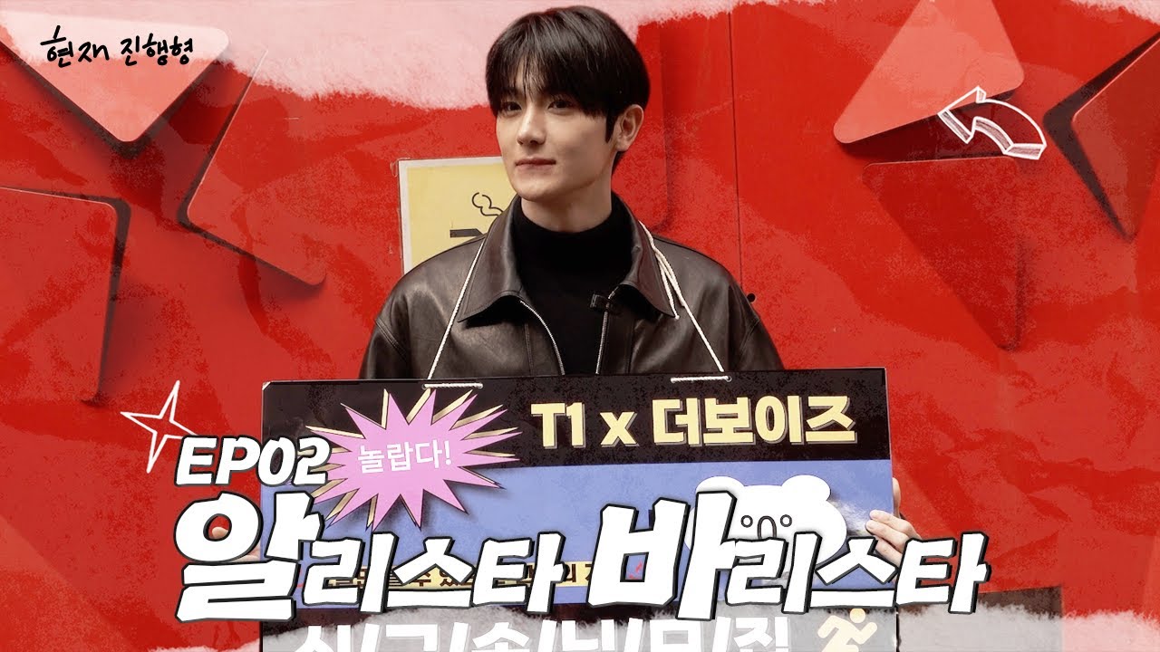 JAEHYUN works at a cafe!ㅣHYUNJAE.ing EP.02