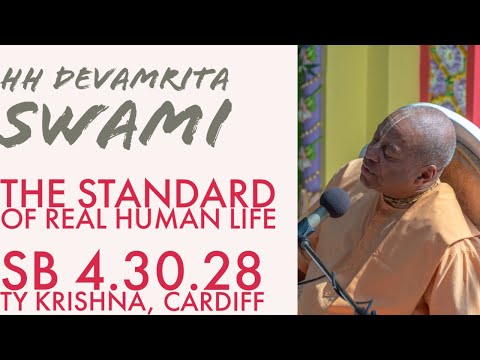HH Devamrita swami - The standard of real human life