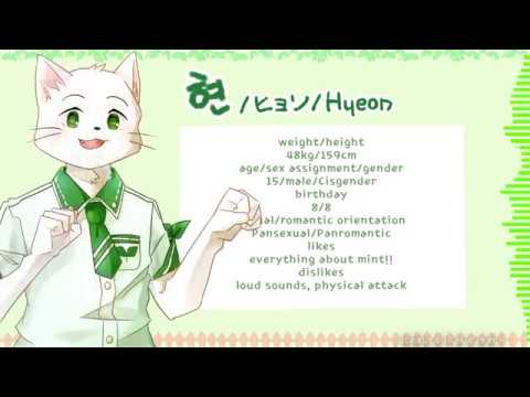 Nice to Meet You, Mr. Earthling