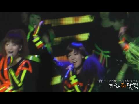 [FanCam]101231 Seungyeon - Lupin(Remix) @MBC Gayo Daejun
