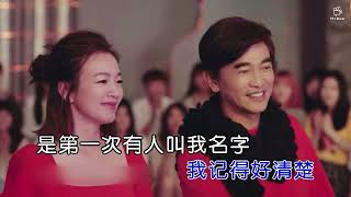杨丞琳- 像是一顆星星KTV