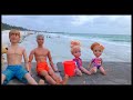 Family Beach Day Elsa Anna Toddlers Sand Play