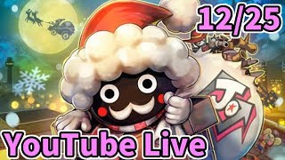 【デュエマ】TENKO TORUZO【生放送】#227