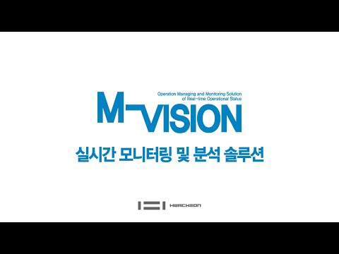 M-Vision Mobile video thumbnail