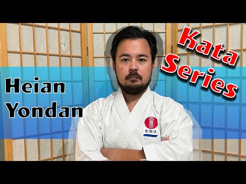 Heian Yondan - Kata Series