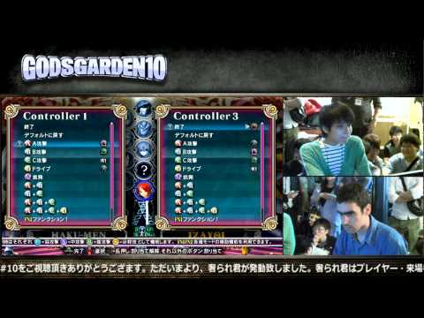 Godsgarden#10 day2: BLAZBLUE CHRONOPHANTASMA EXTEND 1/4