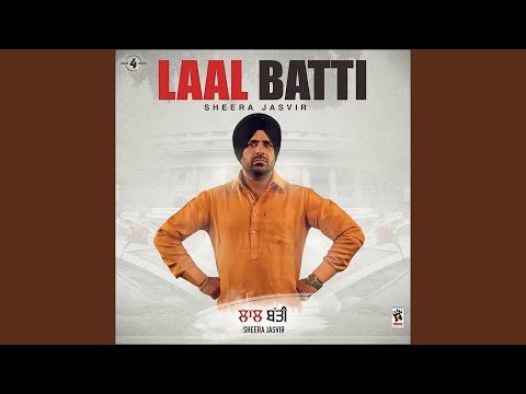 Laal Batti