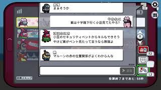 音声　テスト