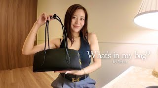 【バッグの中身】休日の持ち物と最近のお気に入りバッグ👜🖤