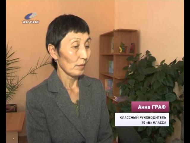 Награда нашла героя и за решеткой