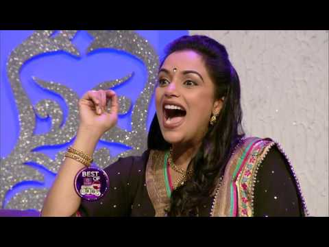 Veruthe Alla Bharya Season 2 I Episode 104- Part 2 I Mazhavil Manorama