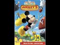 Mickey Mouse Clubhouse Mickey S Great Clubhouse Hunt 2007 DVD Overview