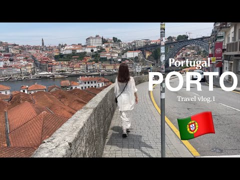 Viagem ao Porto 🇵🇹 #1 ｜ Conhecer a comida gourmet portuguesa, passear ao longo do rio Douro, passear pela cidade e visitar lojas em geral, Livraria Lero ｜ Portugal Travel ｜ Vídeo de viagens