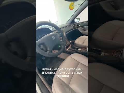 фото peugeot 607 i 0