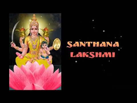 🙏Ashtalakshmi Stotram with lyrics 🙏