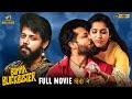 Bomma Blockbuster Latest Full Movie 4K Nandu Rashmi Gautam Hindi Dubbed Mango Bollywood
