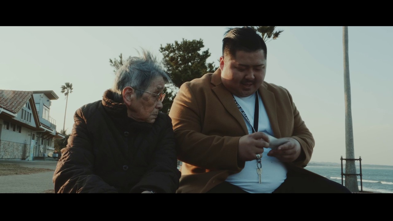Life / Bigfumi