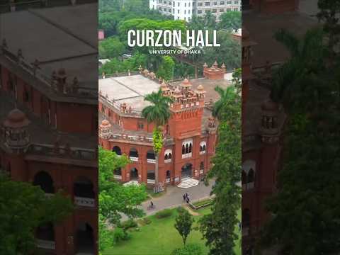Dhaka University Drone Shot | Beautiful Aerial View of DU Campus 2025