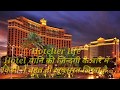 Hotelier Life Hotel Life Hotel Lifestyle Hotel