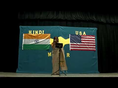 Republic Day Celebrations at Hindi USA MDCR