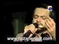 Unko Dil Main Basa Liya Hamne