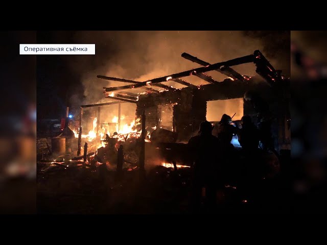 Памятка не спасёт от пожара